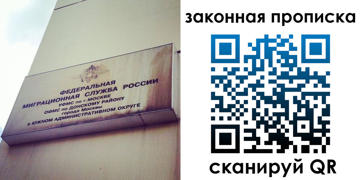 форма 3 в Называевске