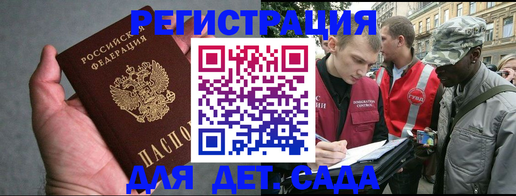 форма 3 в Называевске